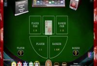 Отзыв игрока: Баккара почти никогда не участвует в акциях и бонусах 