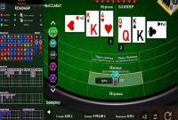 Отзыв игрока: Удваивайте ставку после каждого проигрыша, пока не выиграете в баккара 