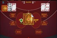 Отзыв игрока: Баккара онлайн ничем не уступает живой версии игры 