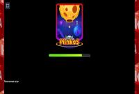 Отзыв пользователя: Plinko и 1win — идеальное сочетание