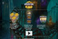 Отзыв пользователя: Просто, но увлекательно