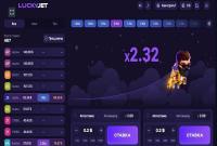 Отзыв игрока: Lucky Jet - очень оригинальная и веселая игра