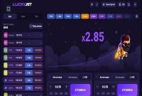 Отзыв игрока: Мне очень нравится игра Lucky Jet