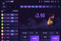 Отзыв игрока: Lucky jet - игра, которая меня завораживает