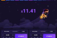 Отзыв игрока: Современный дизайн и графика в Lucky Jet