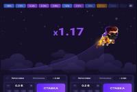 Отзыв игрока: Lucky Jet - скучная и повторяющаяся игра