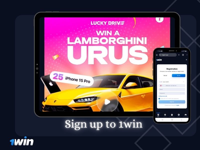 Easy registration at the 1win bookmaker