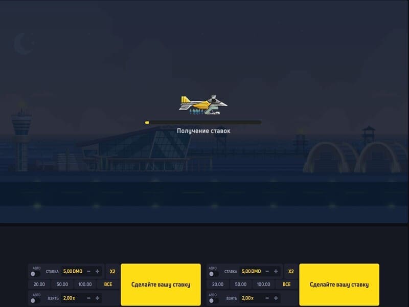 Узнайте все об онлайн-игре Jetx в 1win