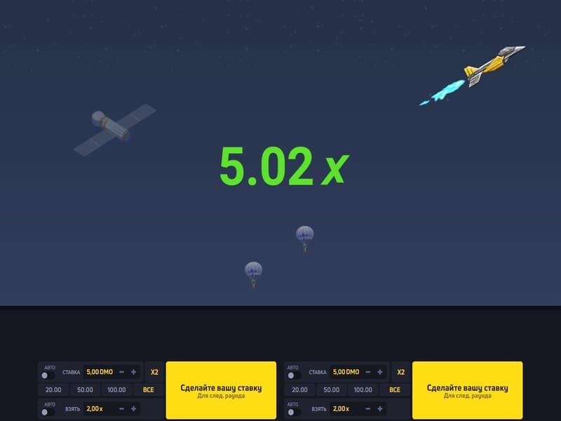 История и концепция игры Jetx