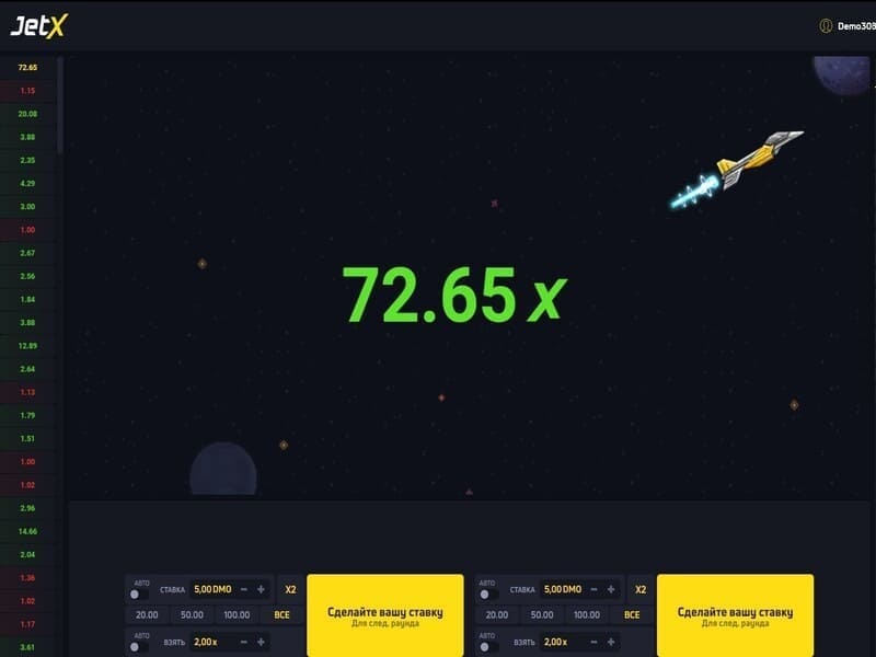 Символы и дизайн игры Jetx