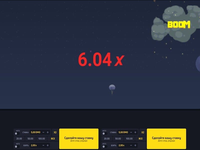 Рекомендуемая тактика и стратегии для ставок в Jetx