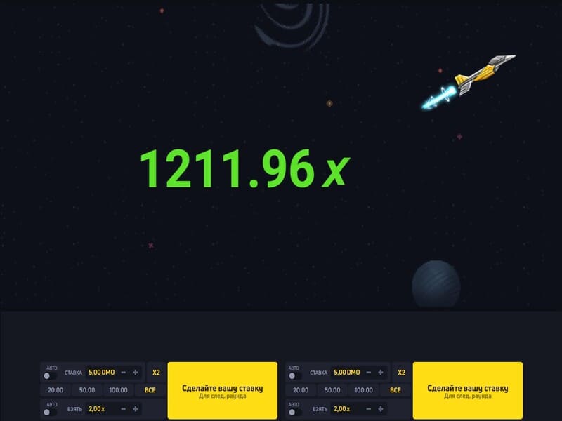 Что делает Jetx особенным в 1Win