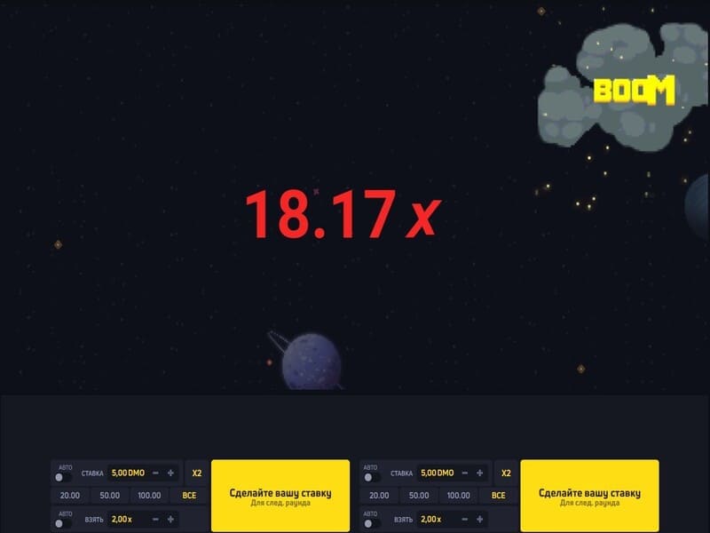 Как играть в Jetx в 1Win?