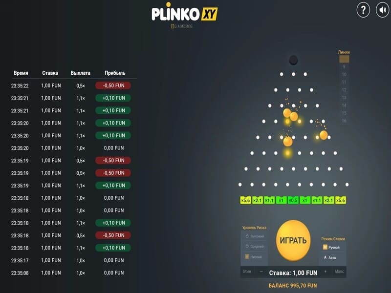 Как скачать Плинко