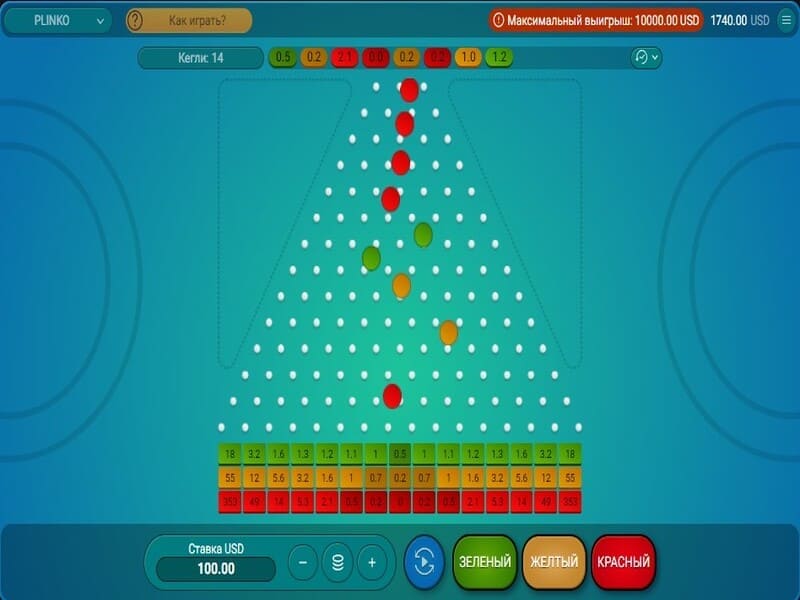 Как играть в Плинко